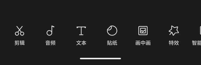 即梦AI视频教程:(五)短视频制作指南——从视频脚本到成片