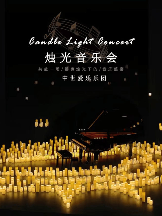 佛山有数丨2026年第1秒和第1天，你计划在佛山哪里度过？