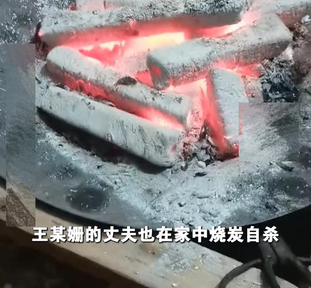 涉案3000多万的36岁银行女经理和丈夫自尽了，只留下一对幼女