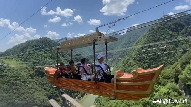 双节同庆·畅游柞水-地质奇观·古镇风情之旅