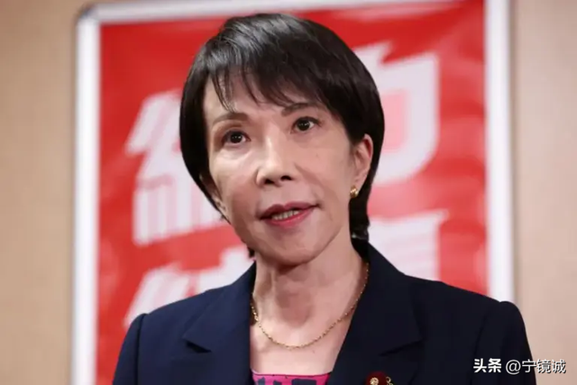 不到一天，中国连送高市早苗两个噩耗，日本刚想反击，又被泼冷水