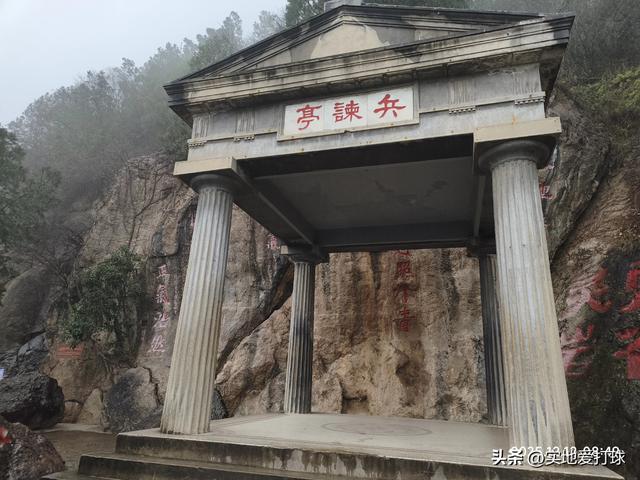 《当12.12邂逅12.12》