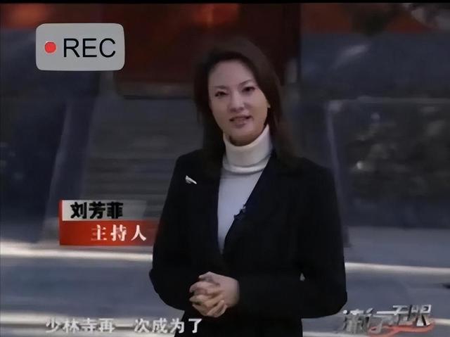 释永信刚被查，令人担心的事情发生了，央视名嘴受牵连，本人回应