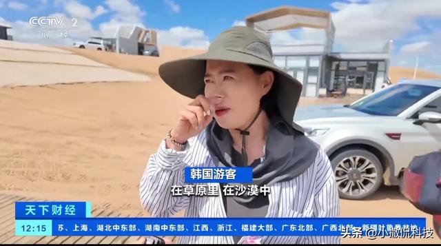 中国沙漠太空舱被韩国人订爆：82座引万人入住，为何这么火？