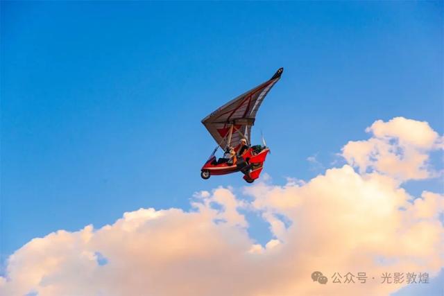 空中俯瞰敦煌:解锁戈壁苍穹的极致浪漫