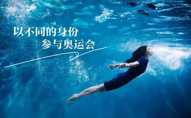 遇“品”不淑！44岁代言翻车的郭晶晶	，给所有代言艺人敲响警钟！