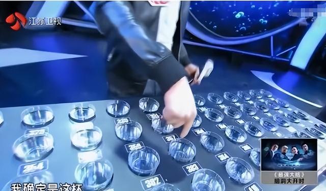 “闲人水哥”王昱珩：20年不上班靠玩成亿万富翁，他凭啥这么狂？