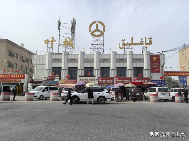 2025环南疆沙漠铁路背包自由行日记(3)---新藏公路零起点叶城打卡