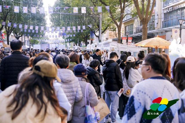“山海诗行·新天仙配”活动在沪盛大启幕 浙东唐诗之路焕新出发