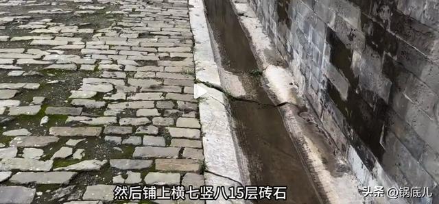 故宫地下藏 15 公里暗沟！暴雨不积水，古人智慧绝了