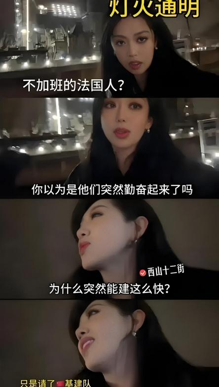 装疯卖傻，丑态百出，目不识丁，到底是谁捧红了这些跳梁小丑？