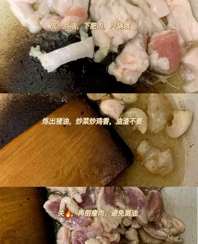 秋后不补阳，一年都白忙！纯阳菜现在吃正当时！