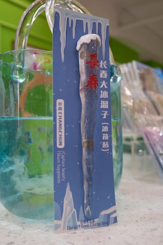 抖音天团来袭！十余位顶流知识大咖带你解锁长春文脉