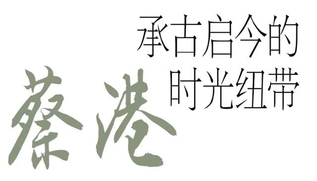 这条千年水道，藏着90%苏州人都不知道的江南！