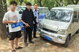 换号牌、卸螺丝、变数字→这样也逃不过处罚！图片