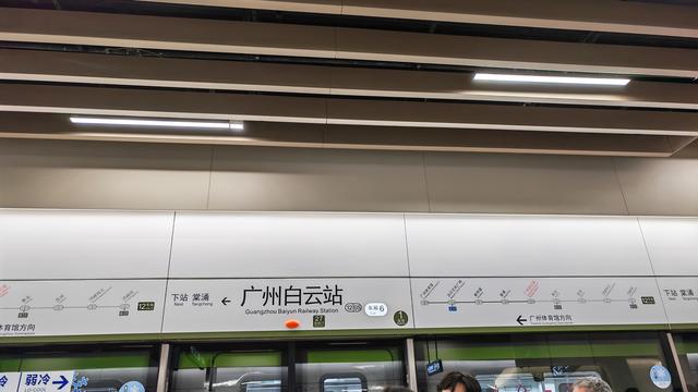 山西深度游第1一2天 火车百态