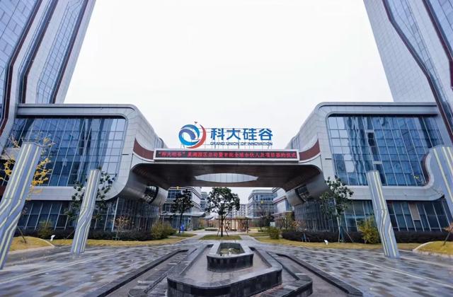 日本没想到,美国也没想到,如今的中国安徽省,已成为全球焦点