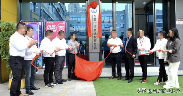 又一巨头暴雷！收割2400亿元，百万人资金打水漂，创始人主动投案