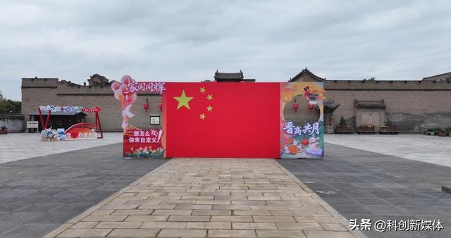 “家国同辉 ·晋商共月” 乔家大院国庆&中秋超全活动预告