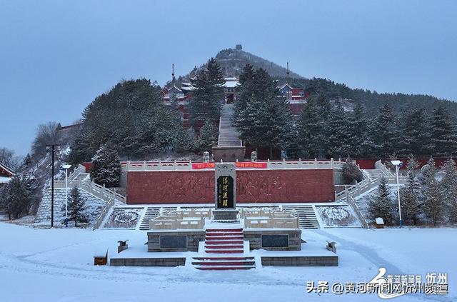 忻州入冬首场降雪，全域美景如诗如画