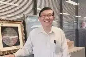 中芯国际创始人张汝京：中国半导体崛起，不怕慢，就怕站图片