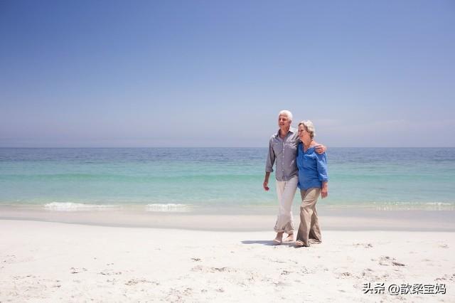 晚年幸不幸，就看六十整	，人到 60 岁，要有这4样，就有底气