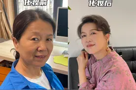 为什么劝50+女人再懒也要化淡妆？气质差距太大！画这3个地方就够图片