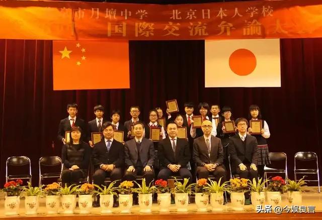 大量日本游客涌入北京，打着旅游幌子不去旅游不吃美食，为啥来？