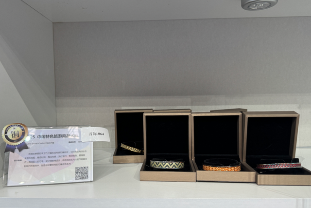 3金14银6铜！“成都礼物”闪耀全国，这些宝藏文创太可了