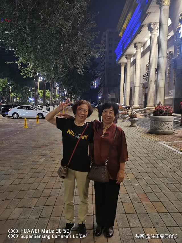 重新认识秦皇岛