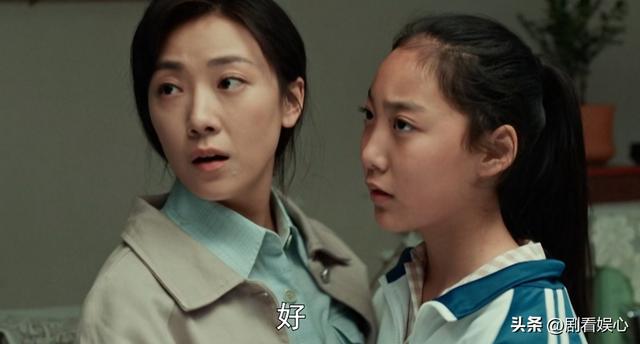 依依向北风：俞乐山做梦也想不到！盛雪竹离婚，却帮了乔正君大忙