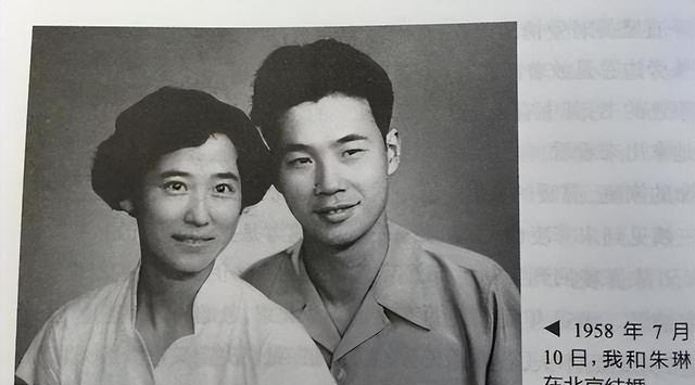 李鹏总理年轻时有多帅？1959年在吉林留影，31岁玉树临风气质不凡