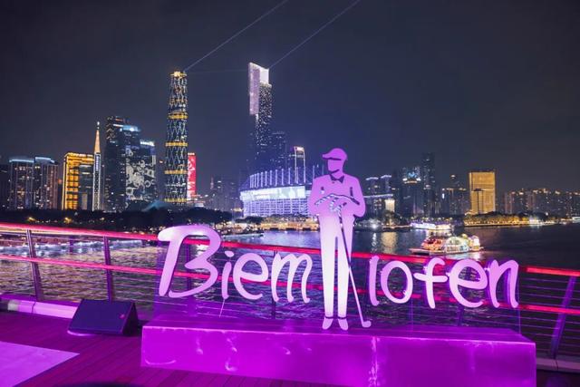 广州之夜，好燃