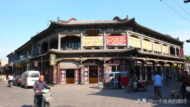 比平遥更原生态！祁县老街竟私藏中国最早华尔街