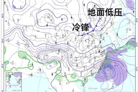 未来五天内蒙古冷暖气团大打一回合 风雪降温相继出手 关注拉尼娜图片