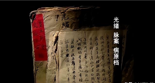 清朝灭亡后，李莲英姐姐才敢说出实情：慈禧其实不是病死的！