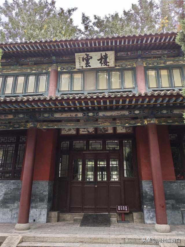晋祠