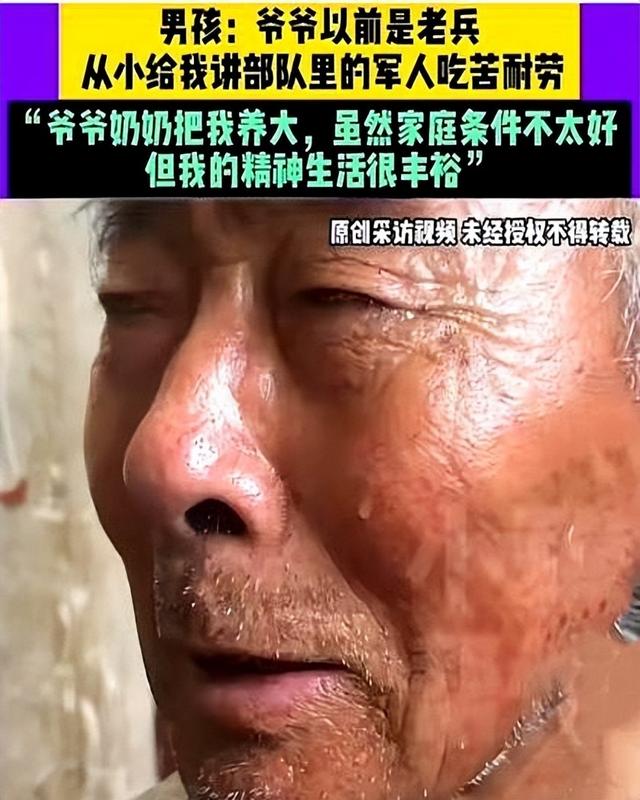 天崩开局，679分寒门贵子被国防科技大学录取，恶心的一幕出现了