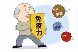 有一种剧痛叫“带状疱疹”，怎么治好得快？4个方法可以快速治疗图片
