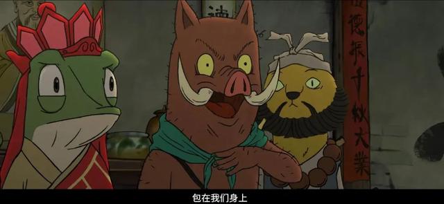 电影《浪浪山小妖怪》发布制作特辑
