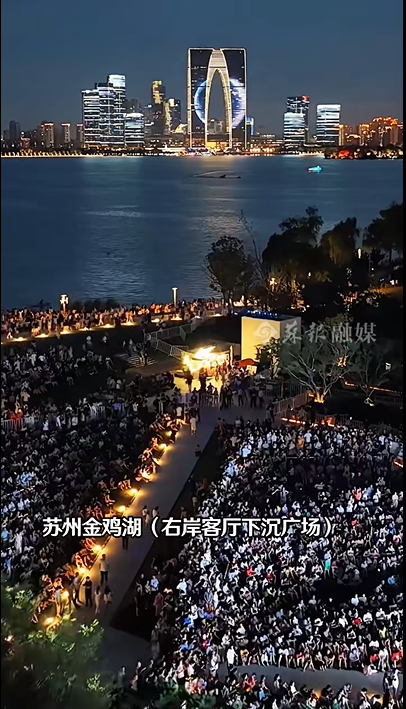 颠覆了！谁说苏州没有夜生活？