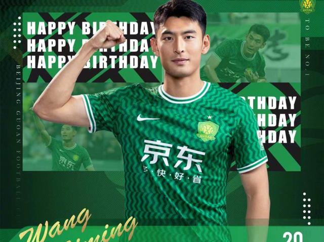 李明离职，十大猛将离去！刚夺冠北京国安要换个活法？