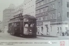 行走的风景，大连有轨电车百年之三（34-53）——100张老电车图片图片