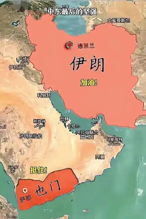 全球地缘格局剧变:美国多线出击下的国际秩序重构与大国博弈