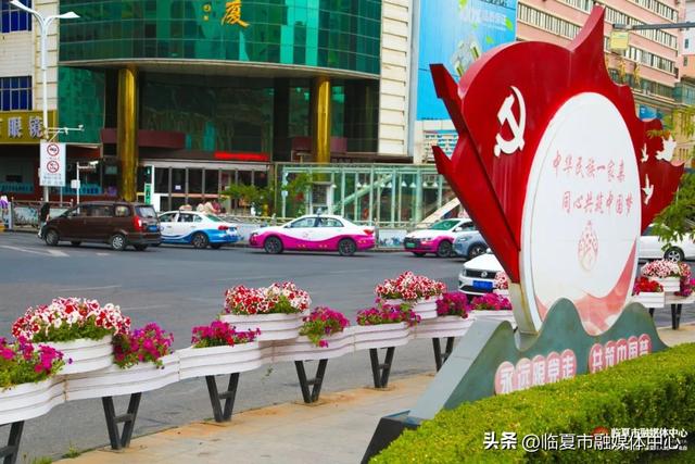 临夏市：一座把“浪漫”写进马路牙子的城市