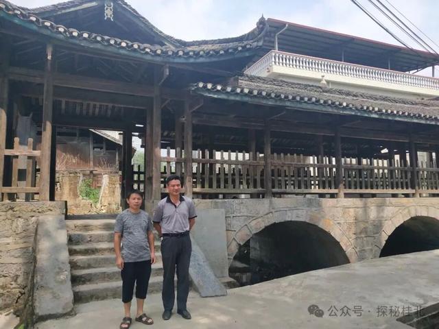 桂林全州县文桥镇干六凌云桥观光记