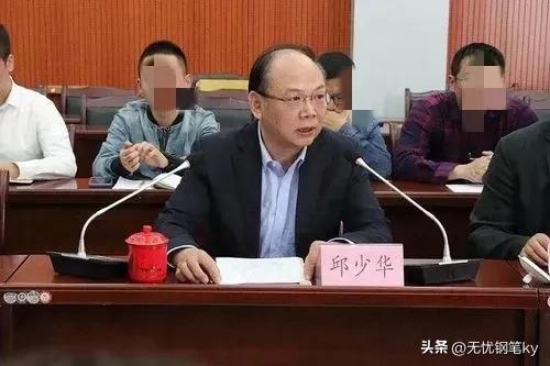 8月22日晚间，江西省8人被查落马，真是触目惊心，看看都有谁