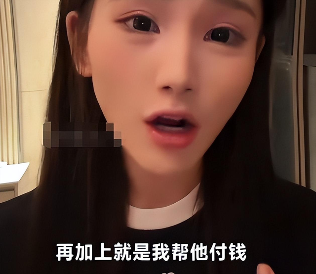 宋晓峰女儿被曝在三亚点男模！吃干抹净不付钱，老父亲的脸丢尽了