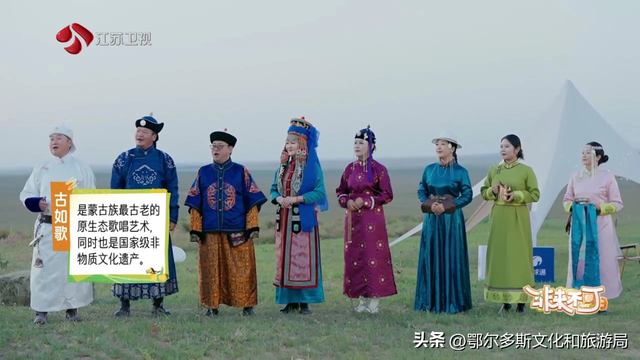 这就是杭锦旗“非来不可”的理由！