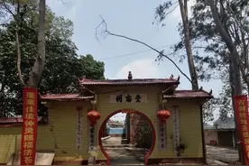 入桂陆姓始祖在南宁市武鸣与西乡塘交界的定黎村，祖籍山东白马县图片